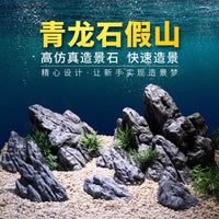 Aquarium Artificial Dragon Stone Mountain Ornament for Fish Tank Landscaping