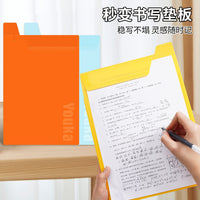 A4 Portable Document Folder, Waterproof Transparent File Organizer for Office and Students