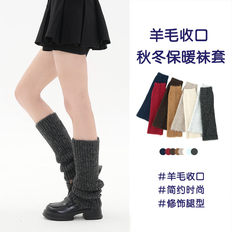 Women's Winter Wool Blend Leg Warmers with Fleece Lining - Japanese Style Solid Color Scrunch Socks