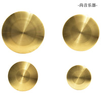 Flood Control Warning Gong Set with Mallet, Copper-Plated Alloy