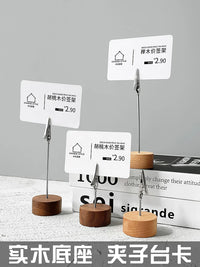 Solid Wood Memo Clip Photo Holder Stand for Desk Display, Postcards, Cards, and Price Tags