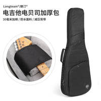 Electric Guitar/Bass Gig Bag, 30mm Padded Waterproof Backpack with Plush Lining