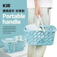 Plastic Hollow Storage Basket with Handle for Home, Bath, Vegetables, Fruits, and Picking
