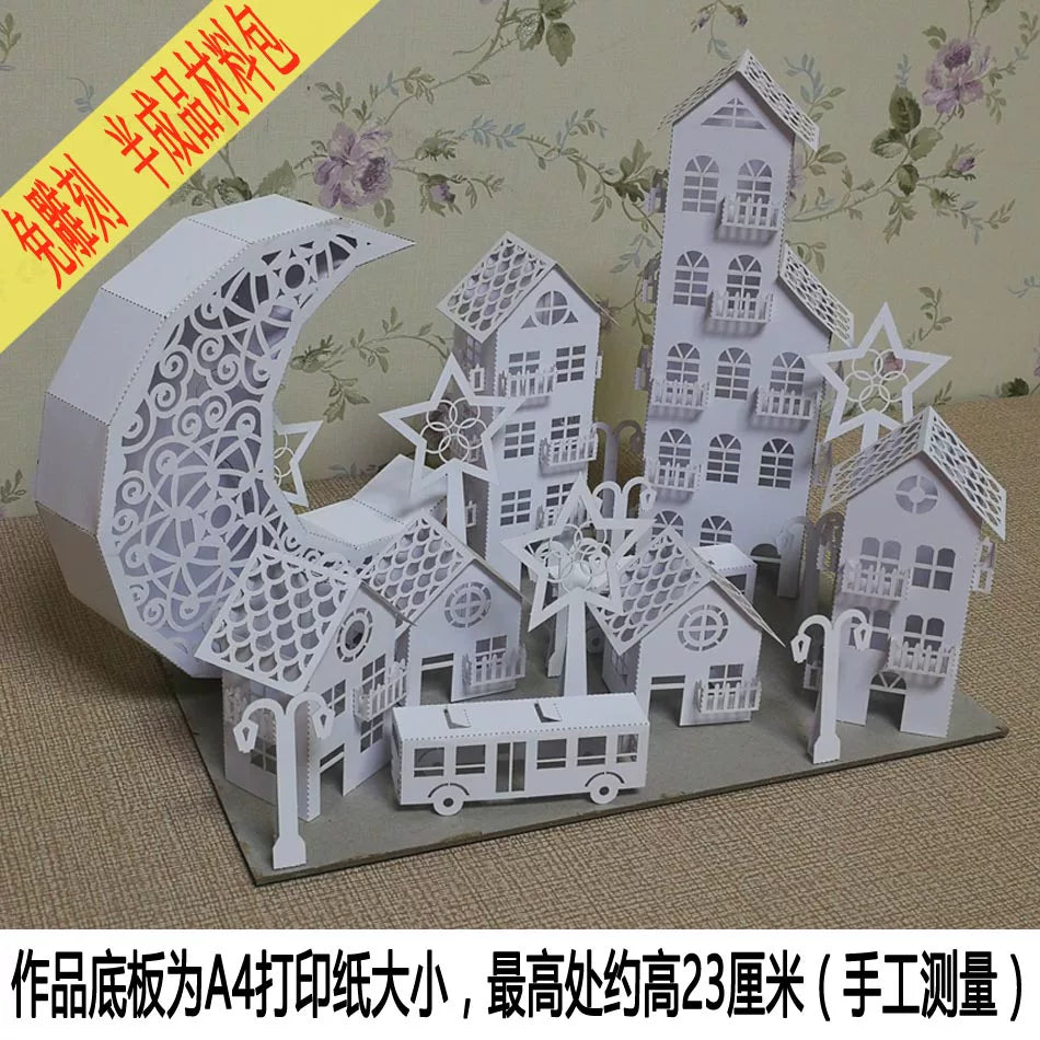 Kids' DIY 3D City Building Paper Model Craft Kit
