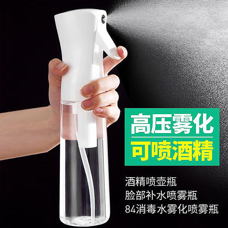 Continuous Mist Spray Bottle for Hair, Cosmetics, and Gardening - 300ML