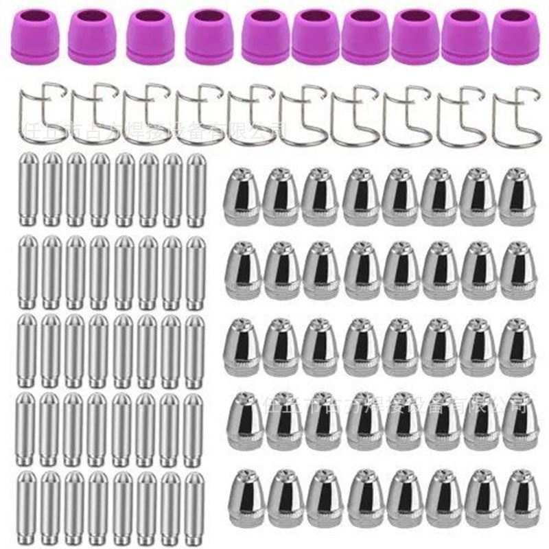 AG60 Plasma Cutter Consumables Kit for SG55/P60 Torches