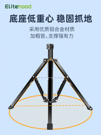 Microphone and Tablet Stand, Foldable Tripod Floor Stand for Singing and Teaching, Extendable