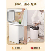Jia Bang Shou Pedal Trash Can with Lid for Kitchen Living Room Bathroom Office