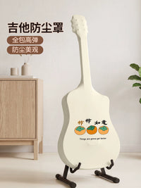 Stretchable Guitar Cover Dustproof Scratch-Resistant Protective Cover for Acoustic Electric Guitars