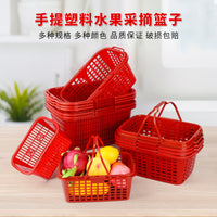 Reusable Plastic Fruit Picking Basket with Handle - 2-20 lbs Capacity for Mulberries, Bayberries, Strawberries, Grapes