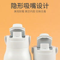 Large Capacity Portable Insulated Water Bottle with Straw - 304 Stainless Steel Vacuum Flask for Outdoor Sports