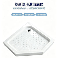 Acrylic Shower Base Rectangular Non-slip Shower Tray for Bathroom