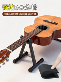 Self-Adhesive Guitar Stand Padding Foam Tape for Instrument Protection