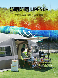 Inflatable Tunnel Tent for Outdoor Camping - 2 Rooms, 1 Living Area, Thickened, Rainproof