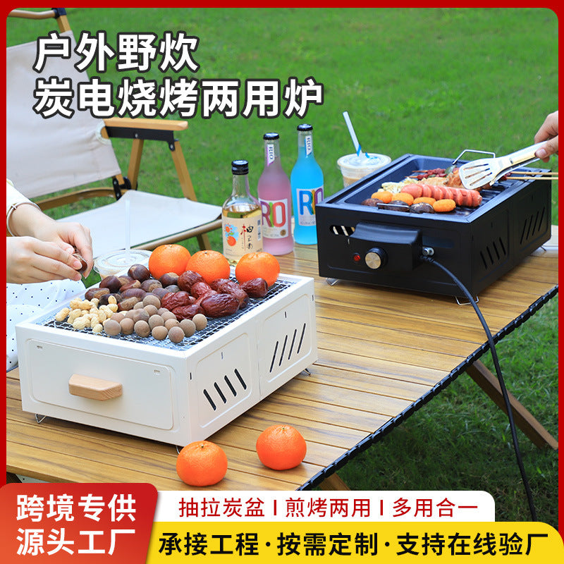 Portable Electric/Charcoal BBQ Grill for Outdoor Camping & Home Use, Smokeless Tabletop Tea Stove
