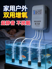Rechargeable Aquarium Air Pump for Fish Tank and Outdoor Fishing, Silent Oxygen Aerator
