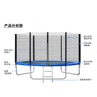 Kids Trampoline with Handrail for Sensory Training and Exercise, Foldable Mini Bouncer