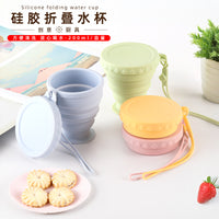 Foldable Silicone Travel Cup - Portable, High-Temperature Resistant, Food-Grade Collapsible Mug for Camping & Outdoor Use