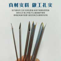 Pottery Stainless Steel Hole Punch Set for Clay Teapot Bottom Drilling with Serrated Rotary Tool
