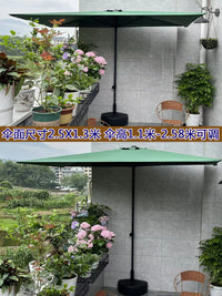 Half Patio Umbrella with Crank Lift, Outdoor Rainproof Sunshade for Balcony Garden