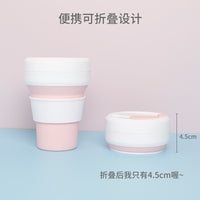 Collapsible Silicone Travel Mug with Lid - Portable Outdoor Coffee Cup for Camping & Picnic