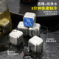 316 Stainless Steel Reusable Ice Cubes with Storage Box and Tongs for Whiskey and Drinks