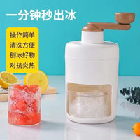 Manual Ice Shaver Machine for Home Use, Hand-Cranked Ice Crusher for Shaved Ice and Slushies