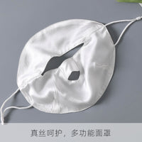 Silk Sun Protection Face Mask for Summer UV Protection and Breathable Comfort