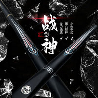 God of War Red Sword Billiard Cue Stick - Small Tip Black Eight Snooker Split Portable Cue for Beginners with Case Set
