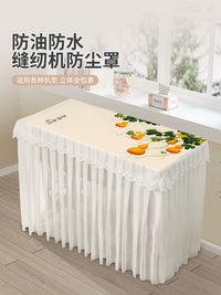 Vintage Sewing Machine Dust Cover Waterproof Oil-Proof Decorative Cloth