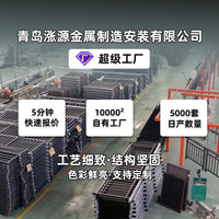 Municipal Road Safety Barrier Pedestrian Guardrail Traffic Crash Barrier