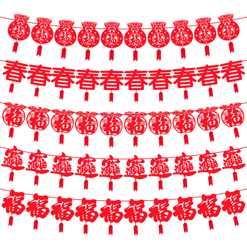 2026 Year of the Horse Chinese New Year Banner Decoration Set