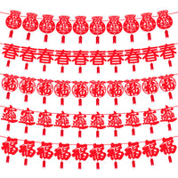 2026 Year of the Horse Chinese New Year Banner Decoration Set