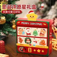 2026 Christmas Gift Box with Handle and Window, Cartoon Design, Large Capacity