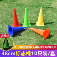 Kids Basketball Training Cones, Roller Skating Slalom Cones, Reaction Speed Training Equipment for Children's PE Class