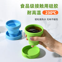 Collapsible Silicone Travel Cup with Carabiner or Lanyard - Portable & Shatterproof