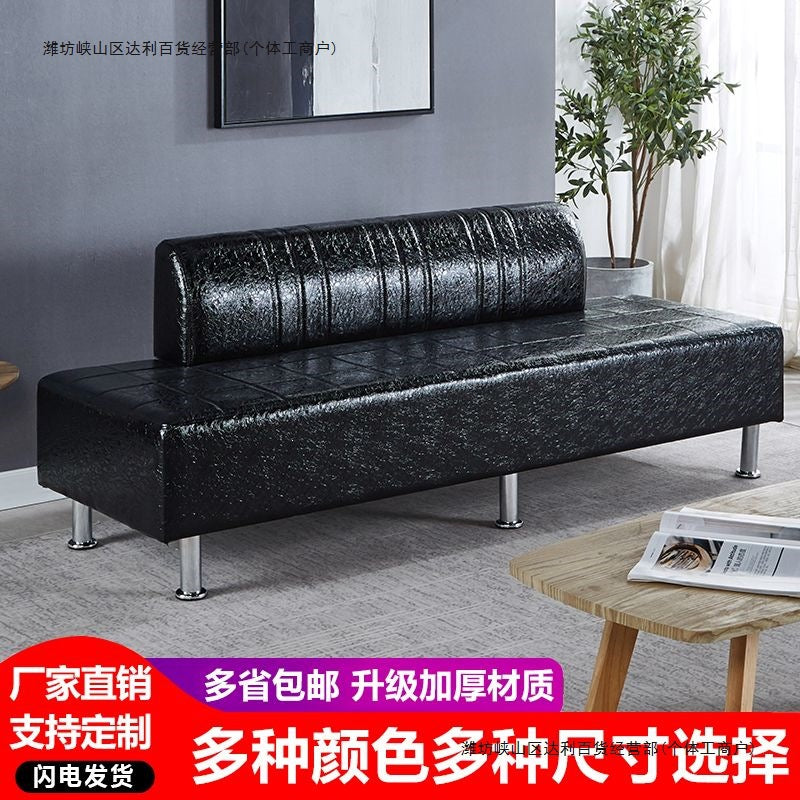 Salon Waiting Area Sofa Bench for Hair Salon and Beauty Shop