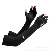 Ice Silk UV Protection Arm Sleeves with Gloves for Driving Cycling Outdoor Activities