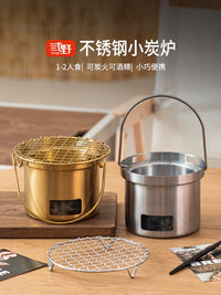 Mini Portable Stainless Steel Charcoal Grill for Outdoor BBQ, Tea Ceremony, and Korean BBQ