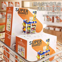 Kids' Pretend Play Supermarket Cash Register Toy with Scanner and Accessories