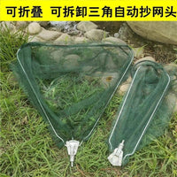 Foldable Detachable Solid Triangle Fishing Net Head with Stainless Steel Telescopic Pole