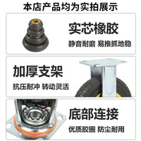 Heavy Duty Silent Swivel Caster Wheels with Brake for Carts and Furniture