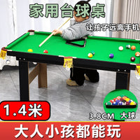 Kids' Large Billiard Table Set, Mini Pool Table for Boys and Adults, Educational Game for Family Fun, Birthday Gift Toy