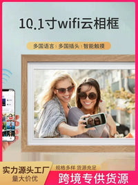 Smart Touchscreen Digital Photo Frame with WiFi and App Control, 10-inch HD Display