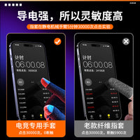 Gaming Gloves Windproof Thermal Sun Protection Breathable Non-slip Touchscreen for Mobile Gaming