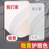 Sketch Paper Drawing Pad 40x60cm 160g/250g for Art Students & Exams