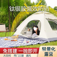 Automatic Pop-Up Camping Tent for 2-4 People, Portable Outdoor Shelter with UV Protection and Rainproof Design