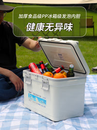 Portable Insulated Cooler Ice Chest for Camping, Outdoor Events, and Commercial Use - Long-Lasting Cold Retention