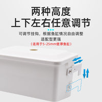 Aquarium Waterfall Filter Box for Turtle Tanks and Low Water Level Fish Tanks, Wall-Mounted Drip Filter