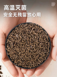 Cpai Organic Soybean Meal Fertilizer for Flowers, Vegetables & Potted Plants, Slow-Release